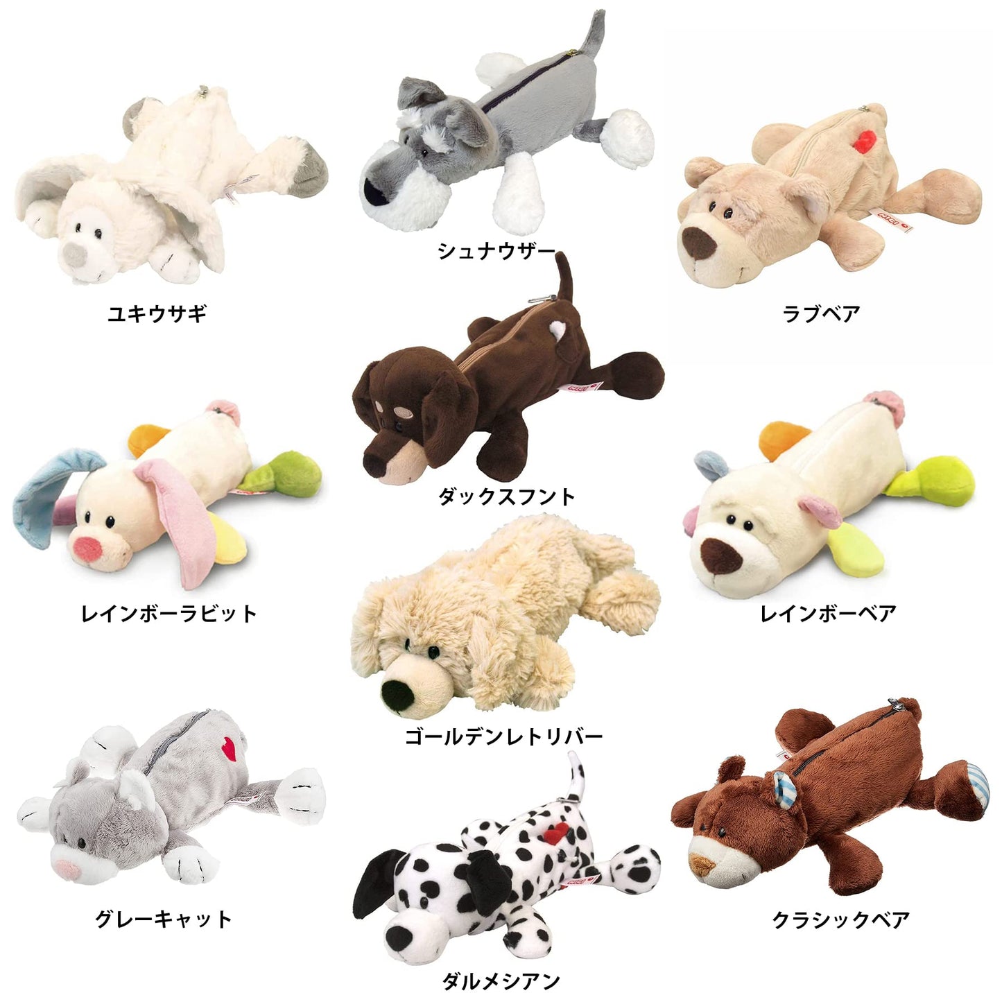 NICI （ニキ） | フィギュアペンポーチ/カウ 牛