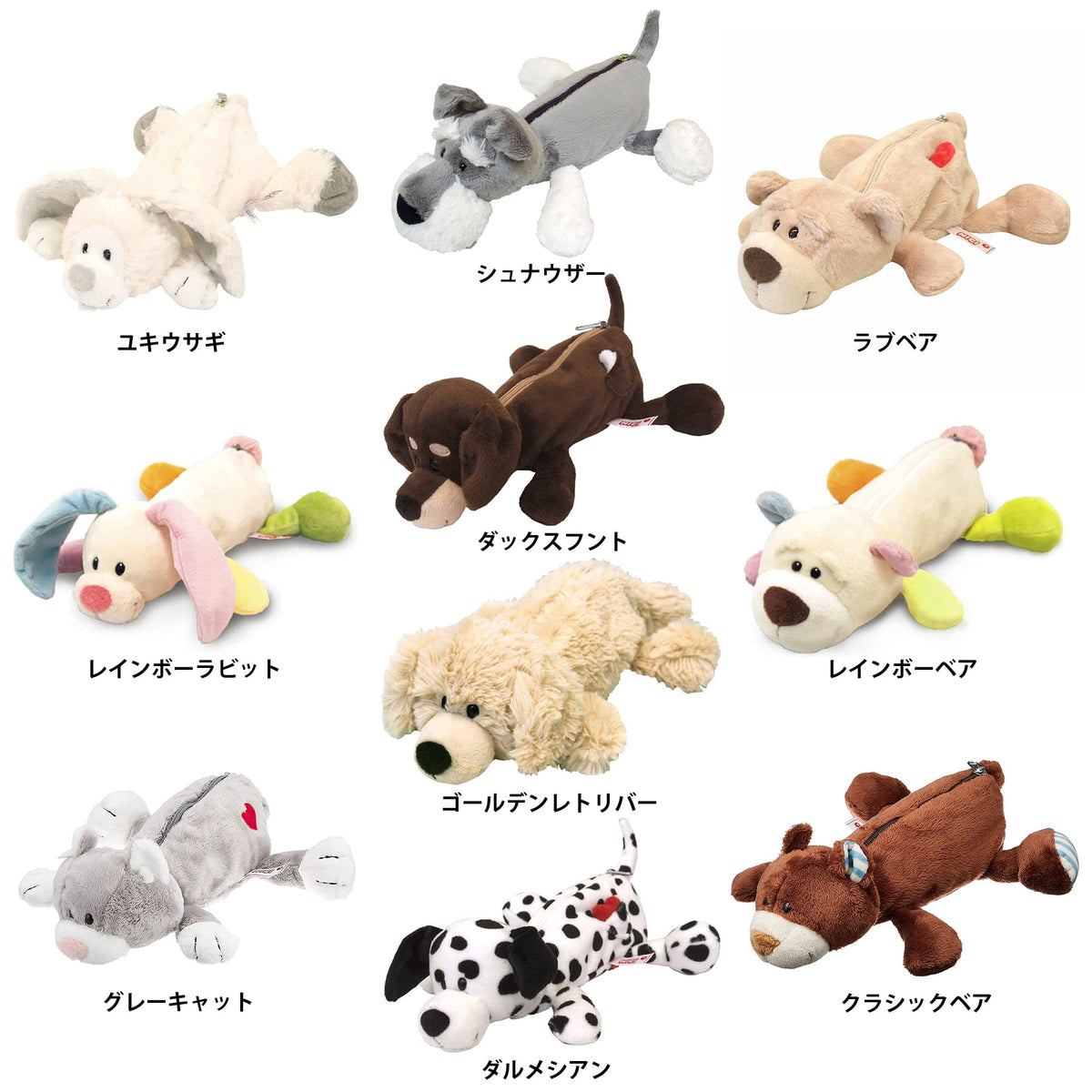NICI （ニキ） | フィギュアペンポーチ/カウ 牛