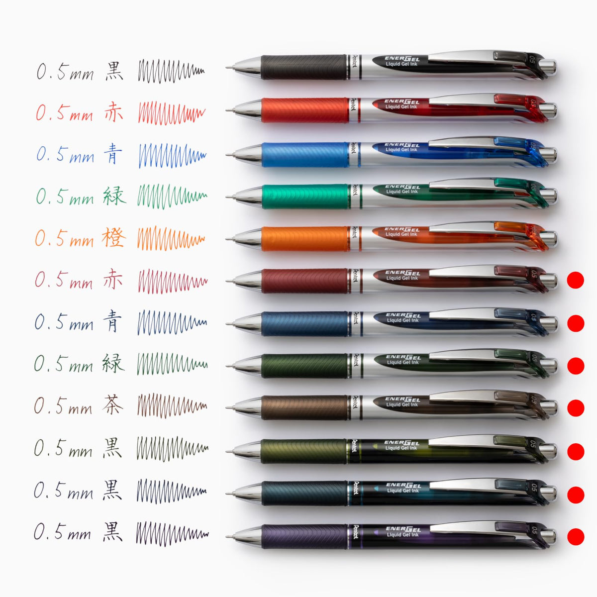 Pentel BLN75-L7 EnerGel Ballpoint Pen 0.5mm Limited Edition 7 Colors Set