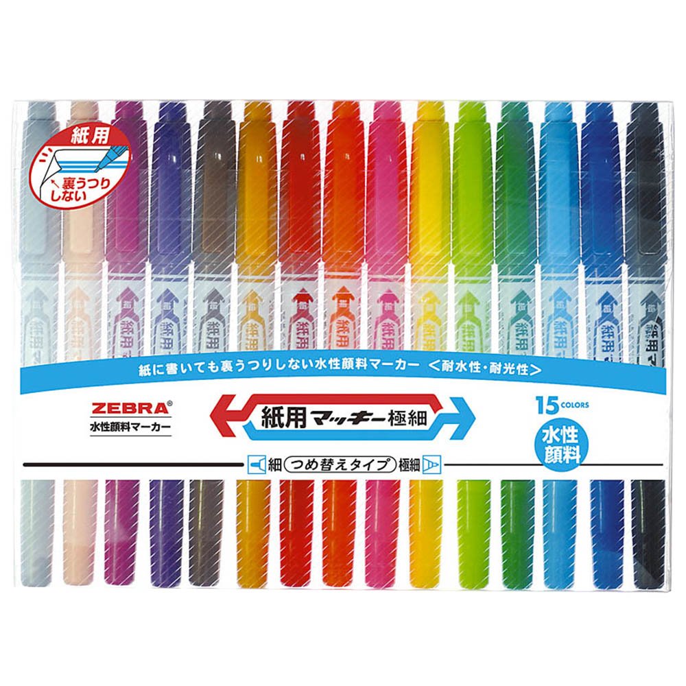 Zebra Dual Tip Extra Fine Paper Marker, Mackee for Paper, Water Base Ink, 15 color assorted
