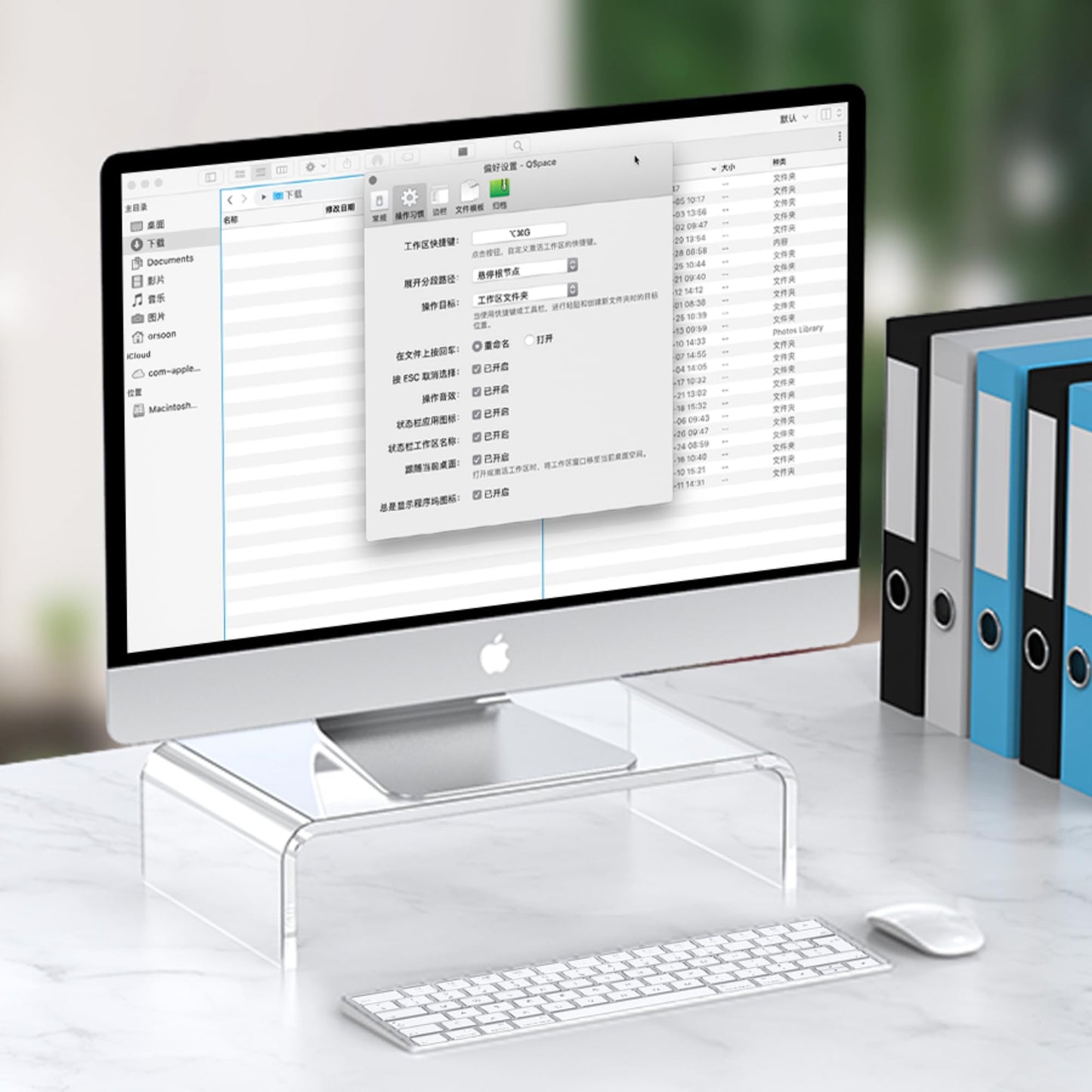 Beimu Acrylic Monitor Stand Riser Clear Laptop Stand Riser L12.5 xW7.5 xH4