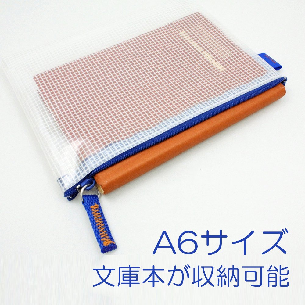 サクラクレパス Sakura Craypas UNC-A5#19 Mesh Case, Clear, A5, Red