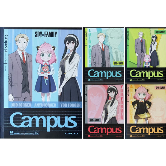 KOKUYO B5 Composition Notebooks, 5 Pack Campus Comp Book with Dot 7mm Ruled