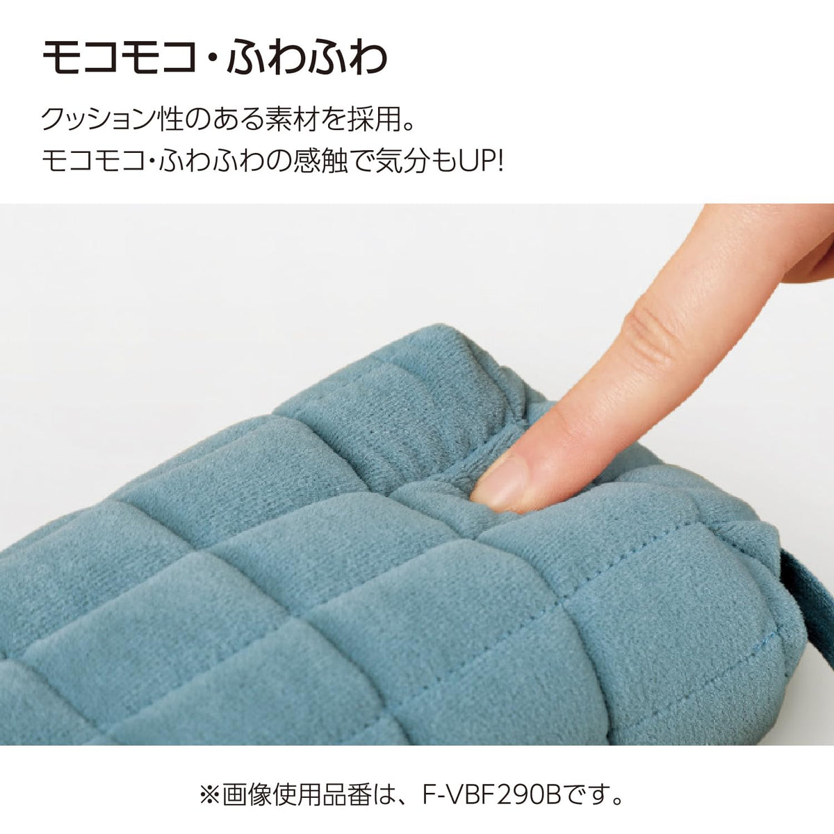 KOKUYO Padded Pencil Holder, Soft Stationery Pouch, Mococo Blue