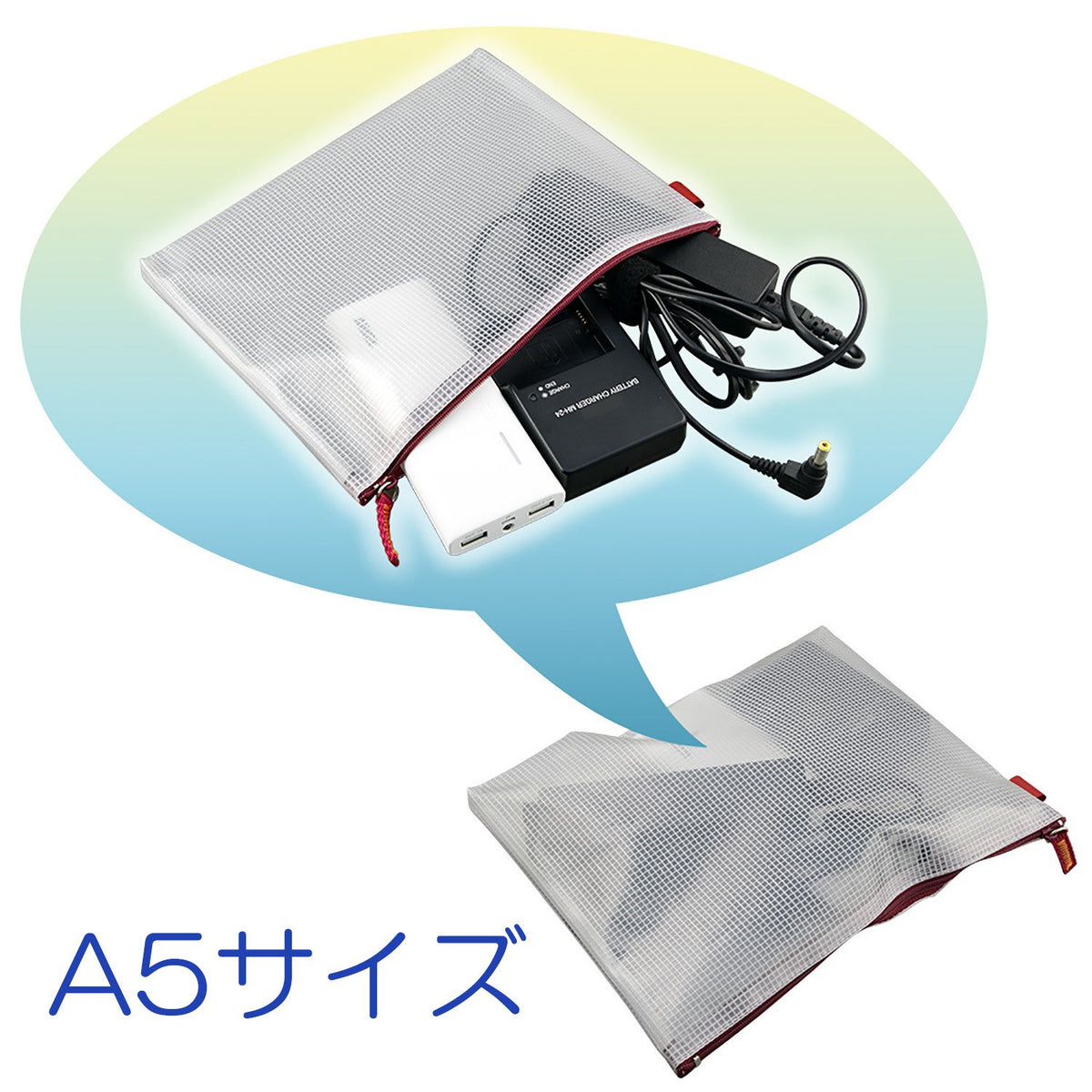 サクラクレパス Sakura Craypas UNC-A5#19 Mesh Case, Clear, A5, Red