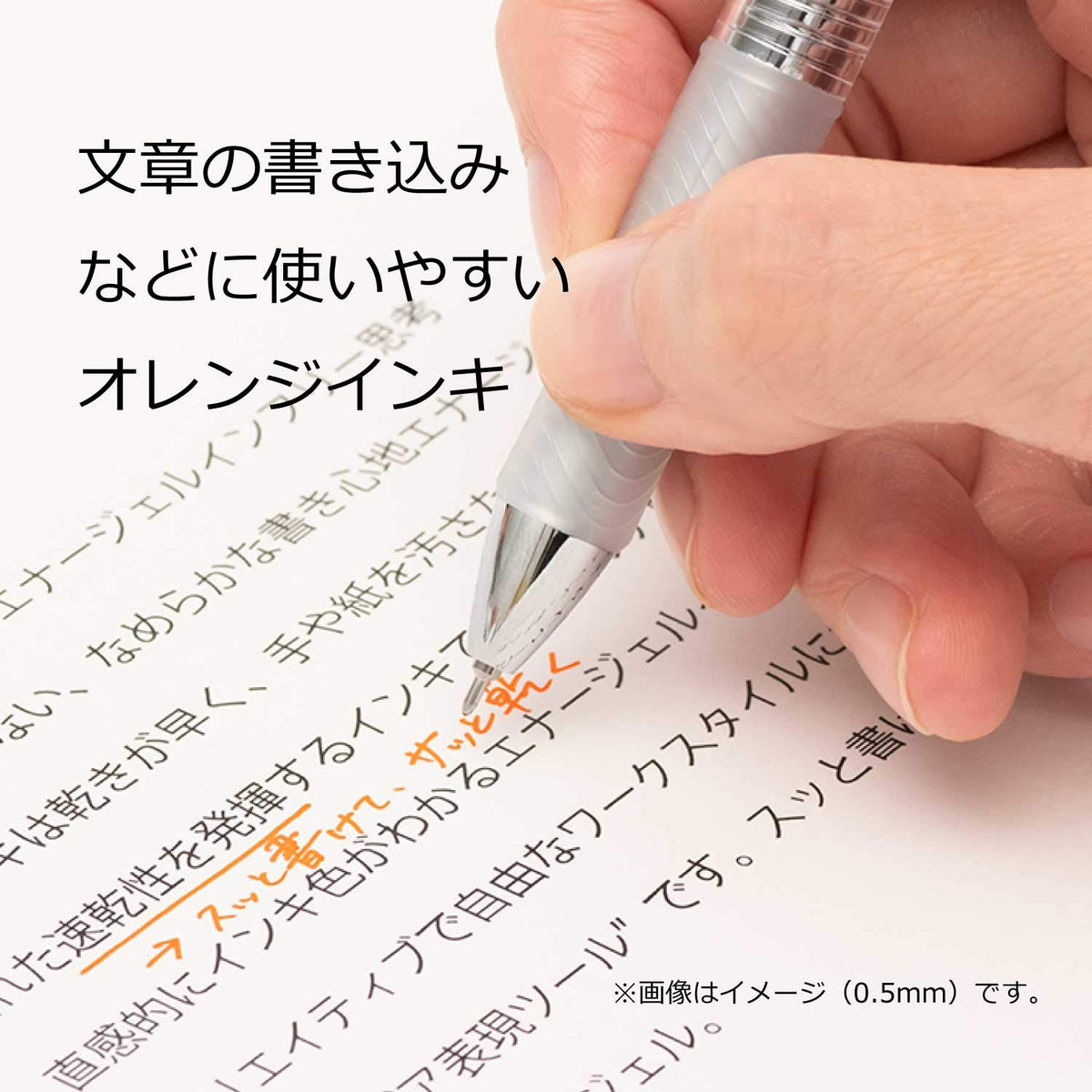 Pentel BL77TL-F EnerGel Ink Ballpoint Pen, Orange, 10 Pieces