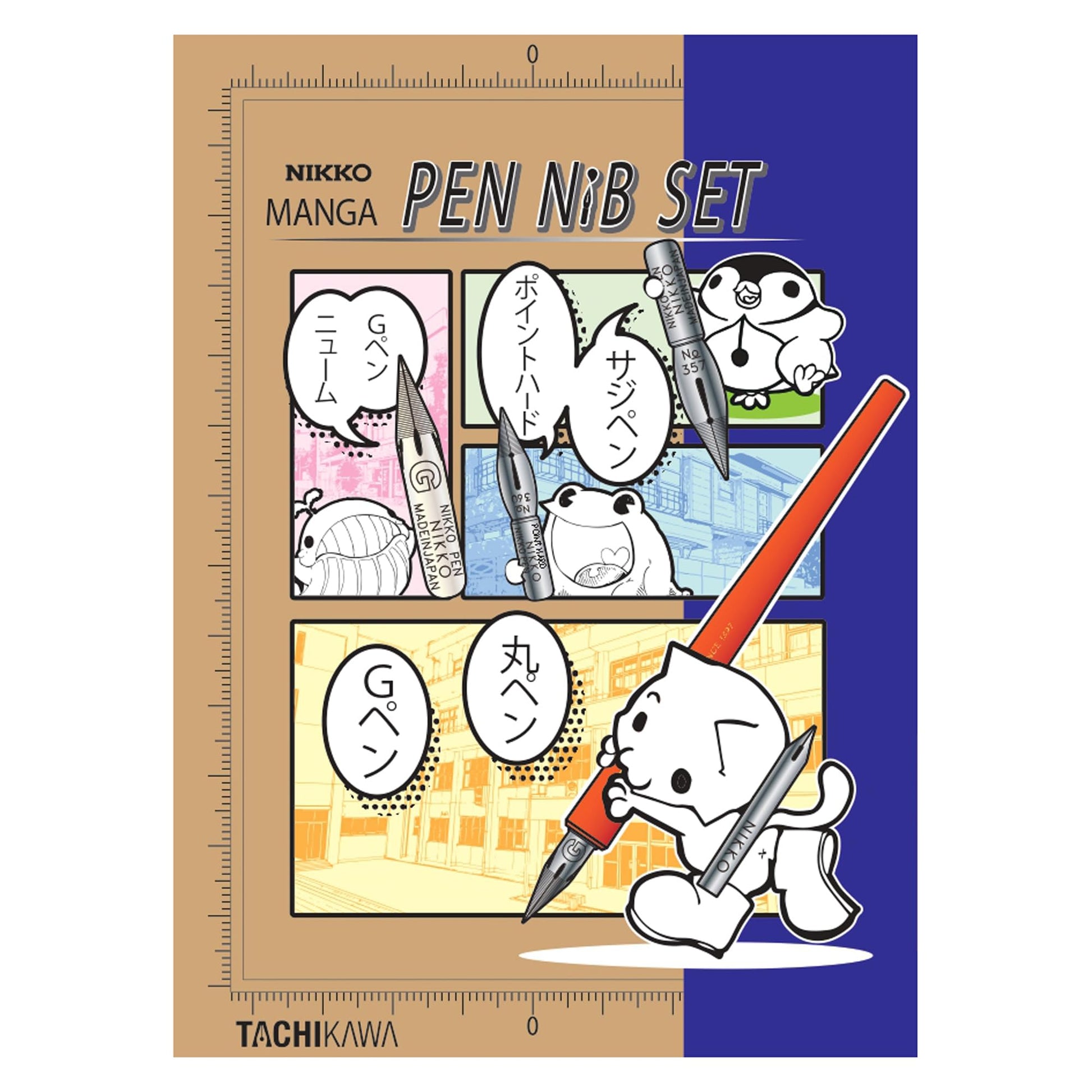 Tachikawa Pin Mfg. Tachikawa Nikko Manga Nib Set N-CPS