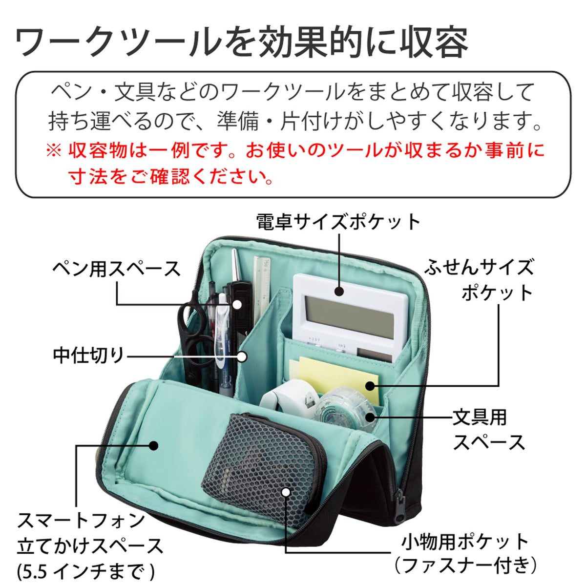 KOKUYO Pencil Case Pouch, Haco-Biz Standing Pen Pouch Bag, Foldable Stand up Pencil Holder