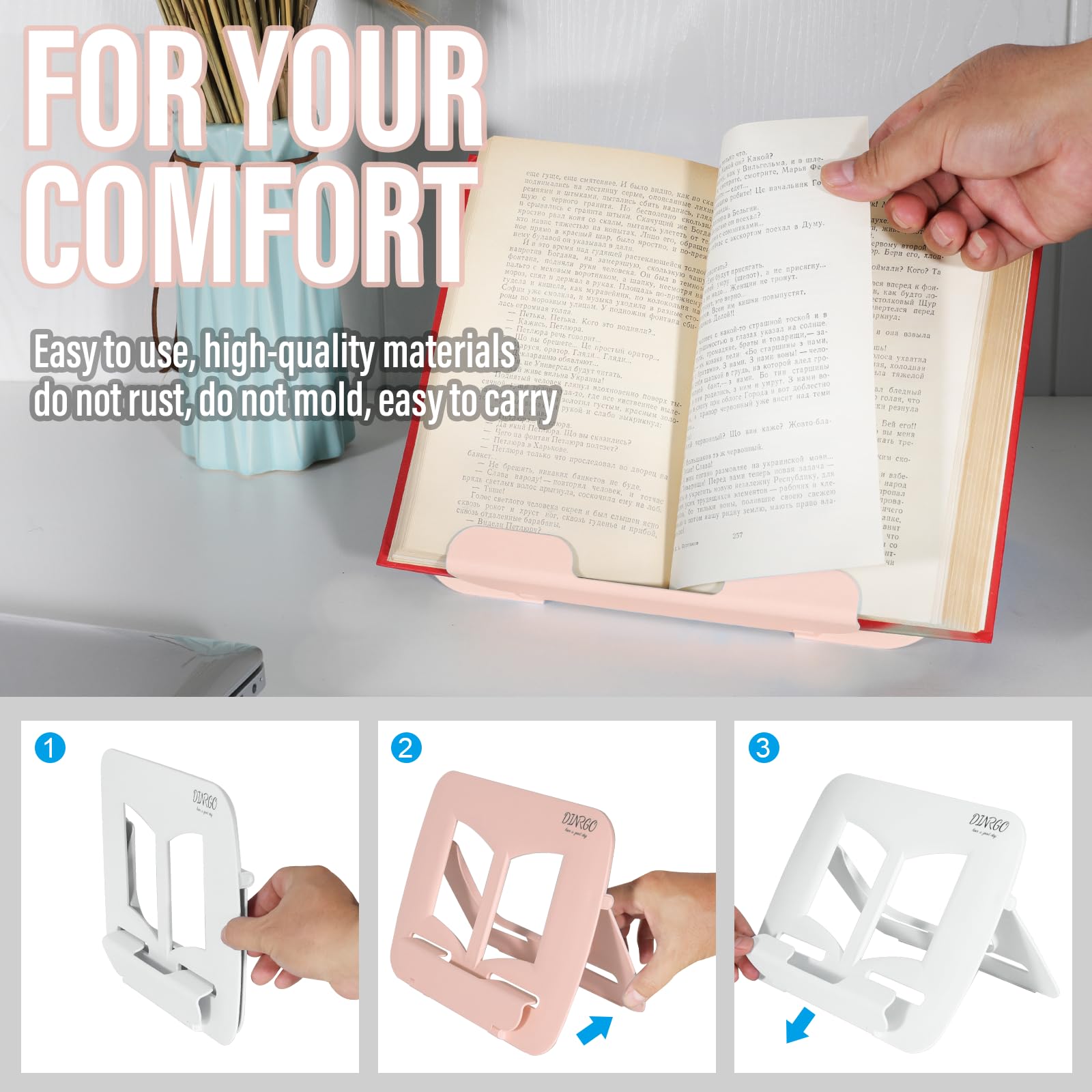 Book Stand, Music Stand, Book Holder, Portable Cookbook Stand, Book Stand for Reading, Recipe Book