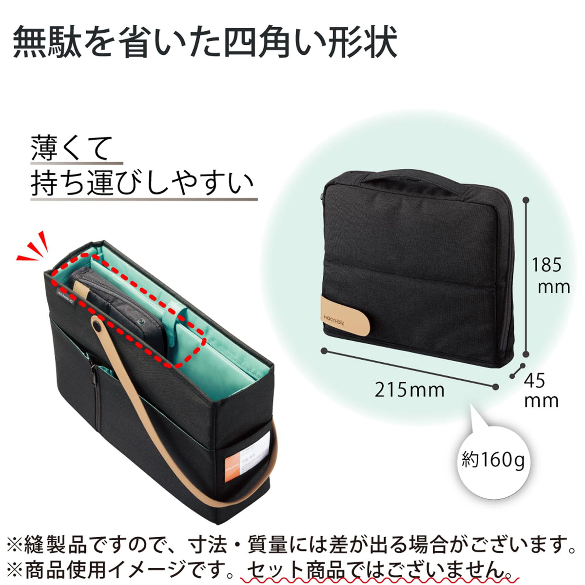 KOKUYO Pencil Case Pouch, Haco-Biz Standing Pen Pouch Bag, Foldable Stand up Pencil Holder
