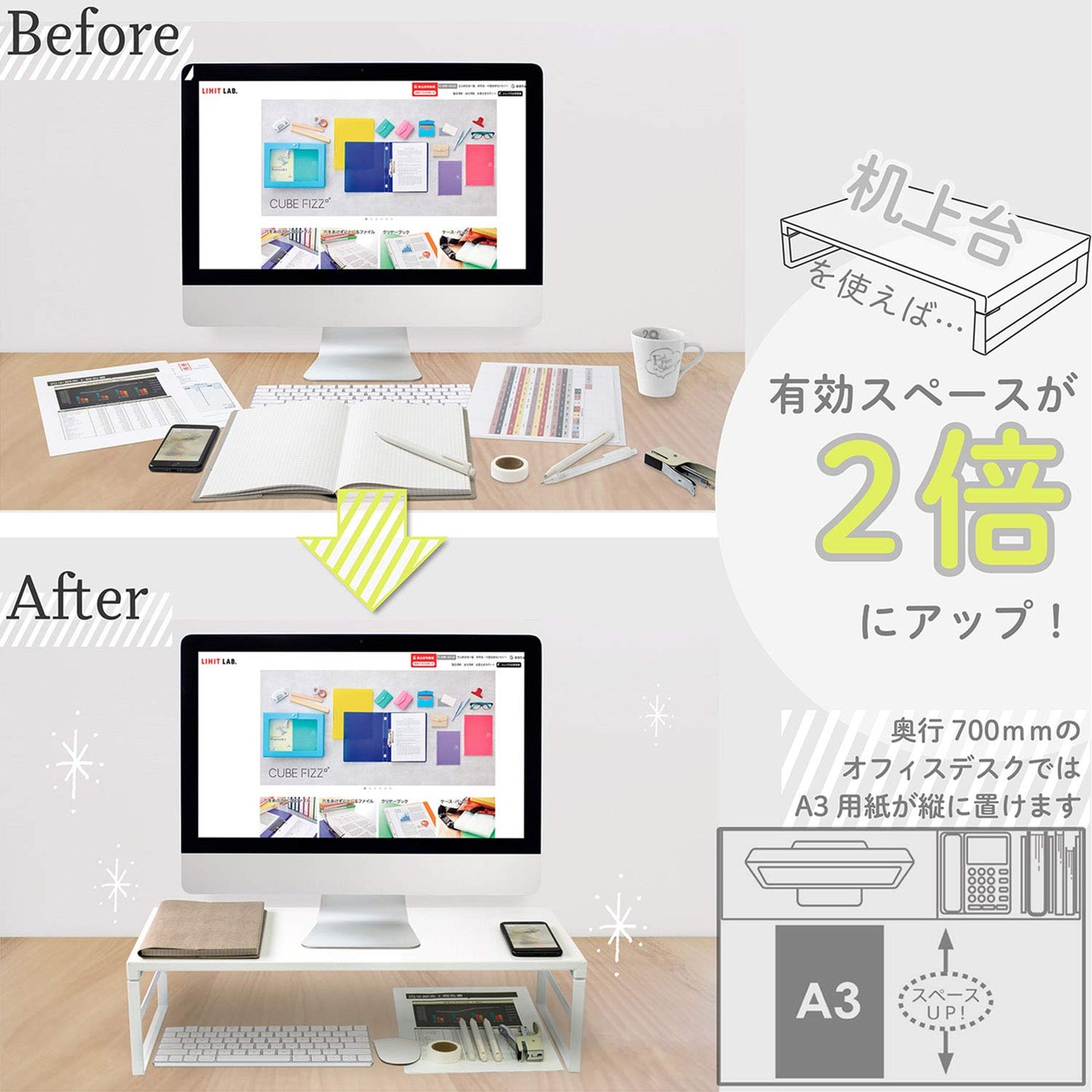 LIHIT LAB Desktop Stand, Sturdy Steel Stand for Laptop/Computer Monitor, 9.8 x 23.2 x 6.3 inches