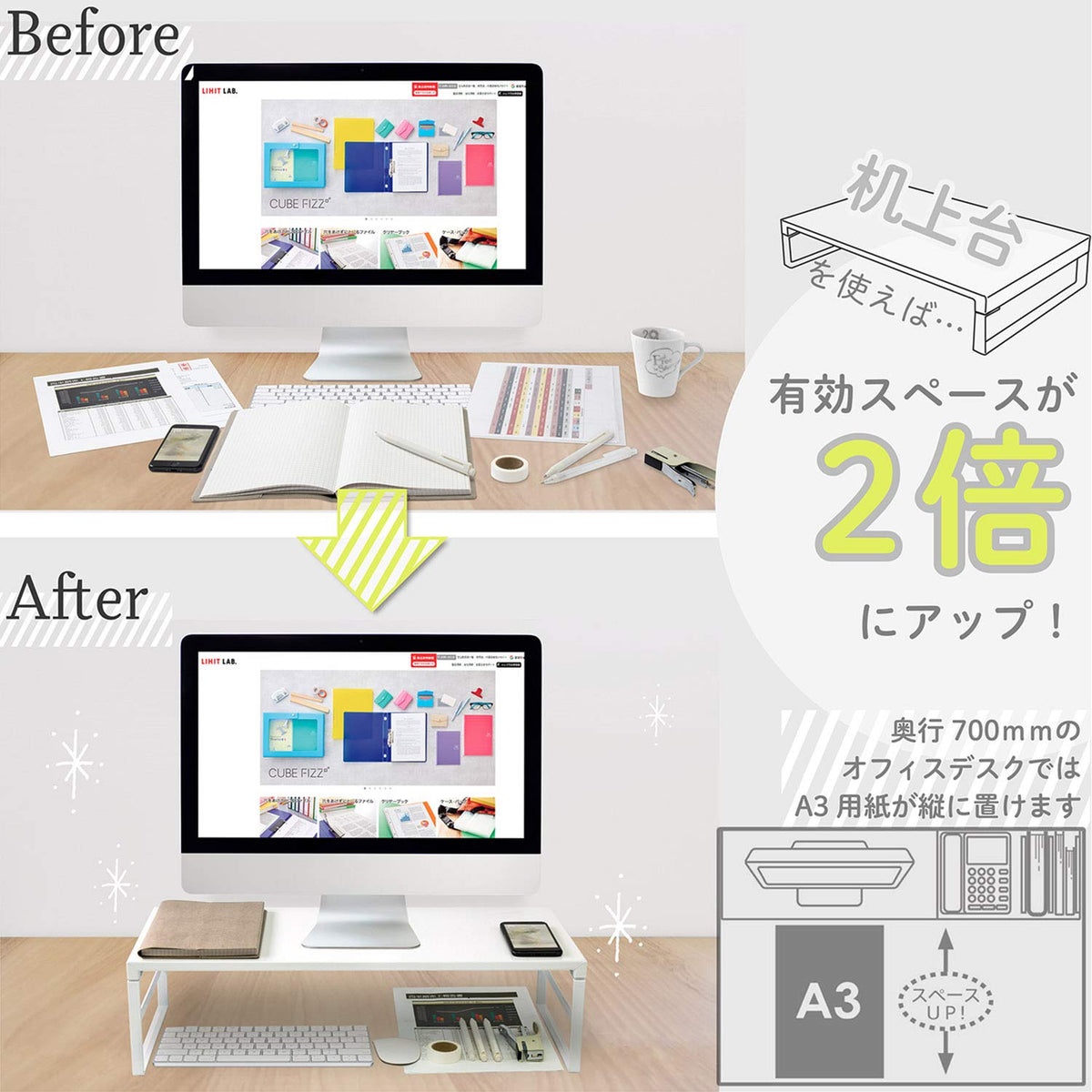 LIHIT LAB Desktop Stand, Sturdy Steel Stand for Laptop/Computer Monitor, 9.8 x 23.2 x 6.3 inches