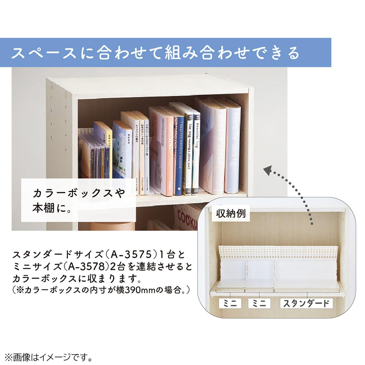 Lihit Lab A3579-24 Single Book Stand Medium Black