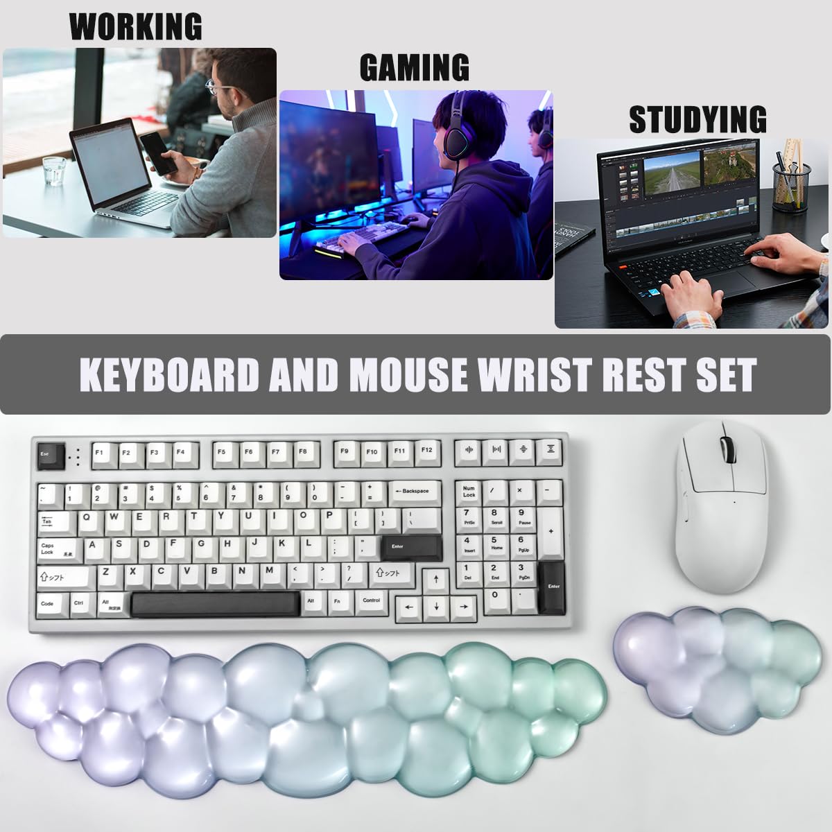 Gel Keyboard and Mouse Wrist Rest Set,Cloud Wrist Pad for Computer Keyboard