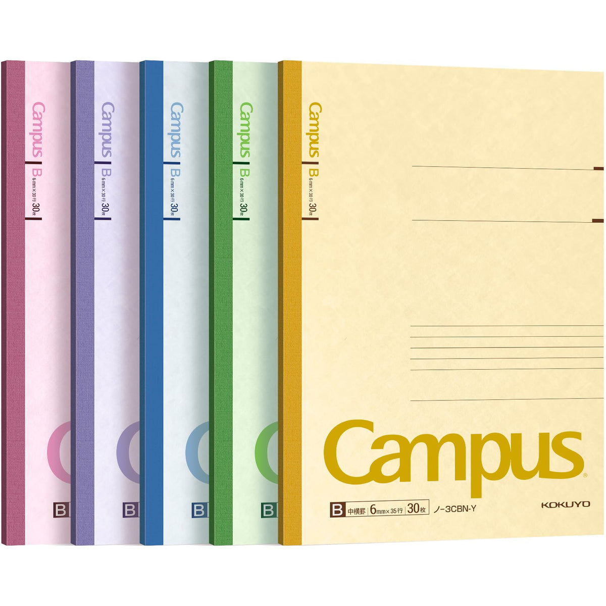 KOKUYO B5 Composition Notebooks, 5 Pack Campus Comp Book with 6mm Ruled