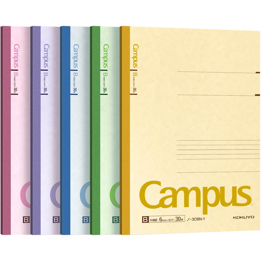 KOKUYO B5 Composition Notebooks, 5 Pack Campus Comp Book with 6mm Ruled
