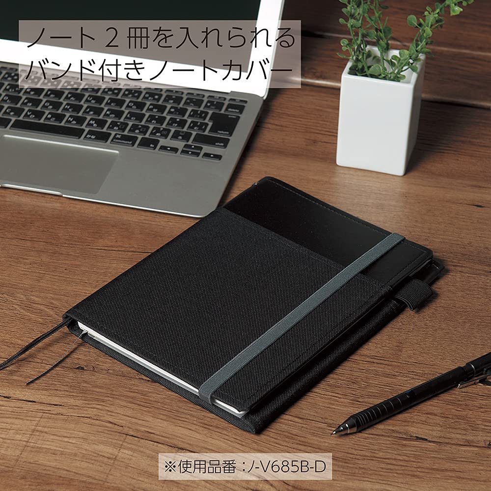 KOKUYO Systemic Synthetic Leather Cover Notebook, with One A5, B 6mm Ruled, 28 Lines, 50 Sheets