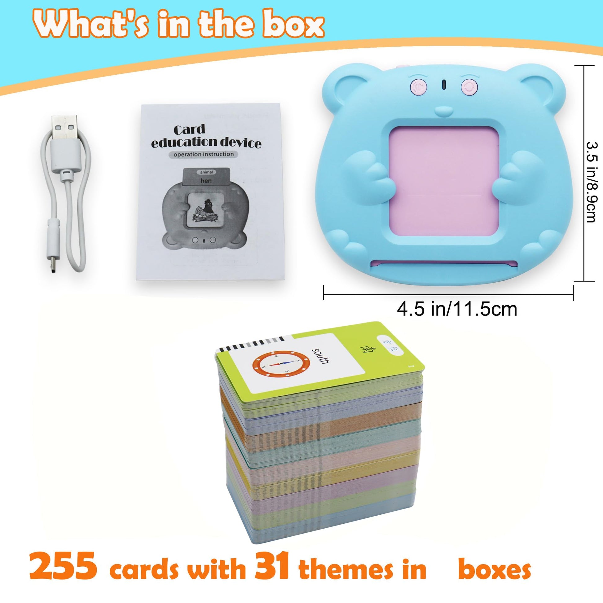 Mayaphilos 510 Sight Words Chinese and English Talking Flash Cards