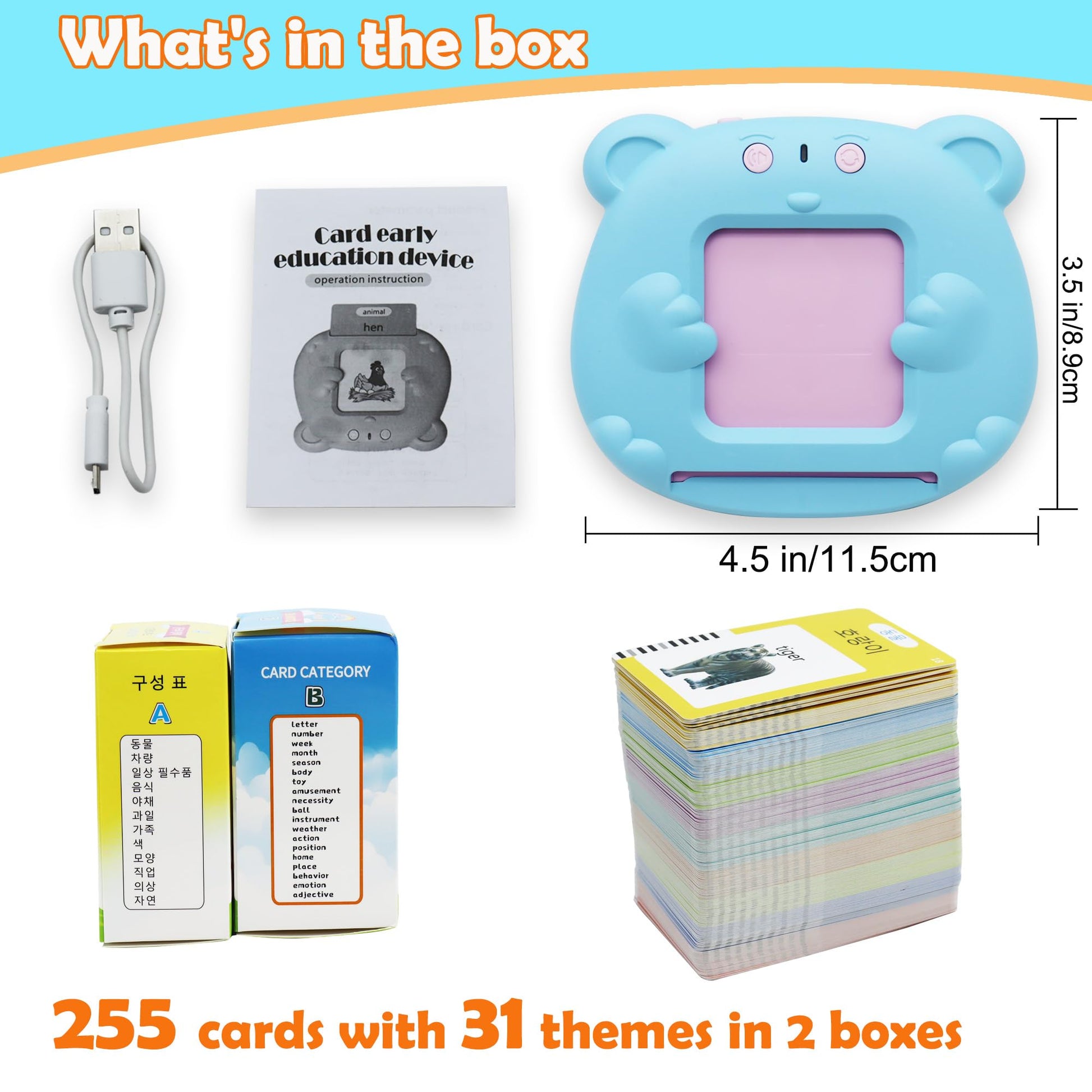 MAYAPHILOS 510 Words English and Korean Talking Flash Cards Bilingual