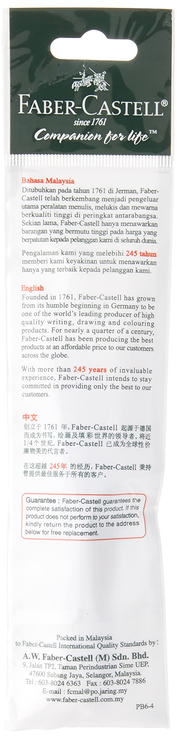 Faber-Castell Scribolino 131482 Mechanical Pencil Lead Thickness 1.4 mm Blue