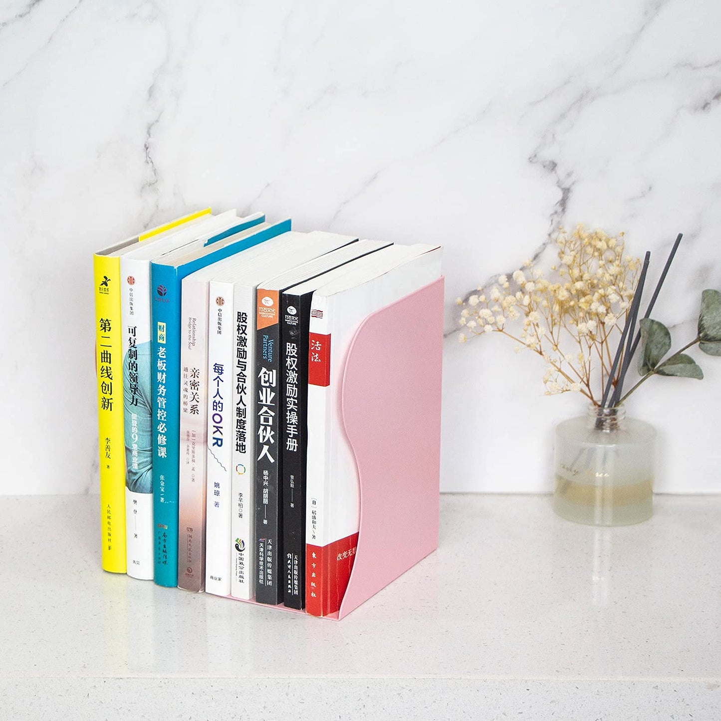 Aobopar Adjustable Book Ends, Metal Bookends for Heavy Books, Desk Book Holder for Shelves, Book