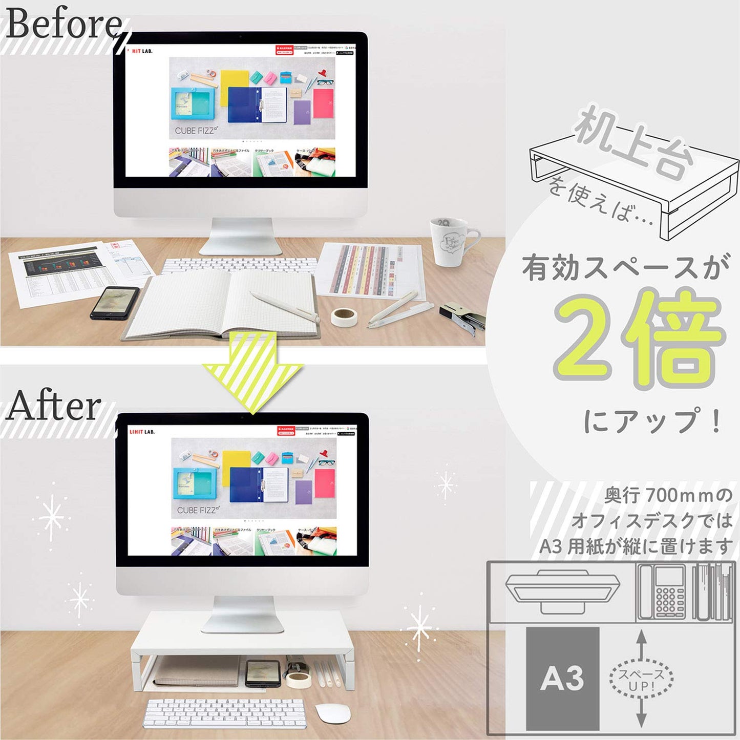 LIHIT LAB Desktop Stand, 9.8 x 15.4 x 3.1 inches, White (A7330-0)