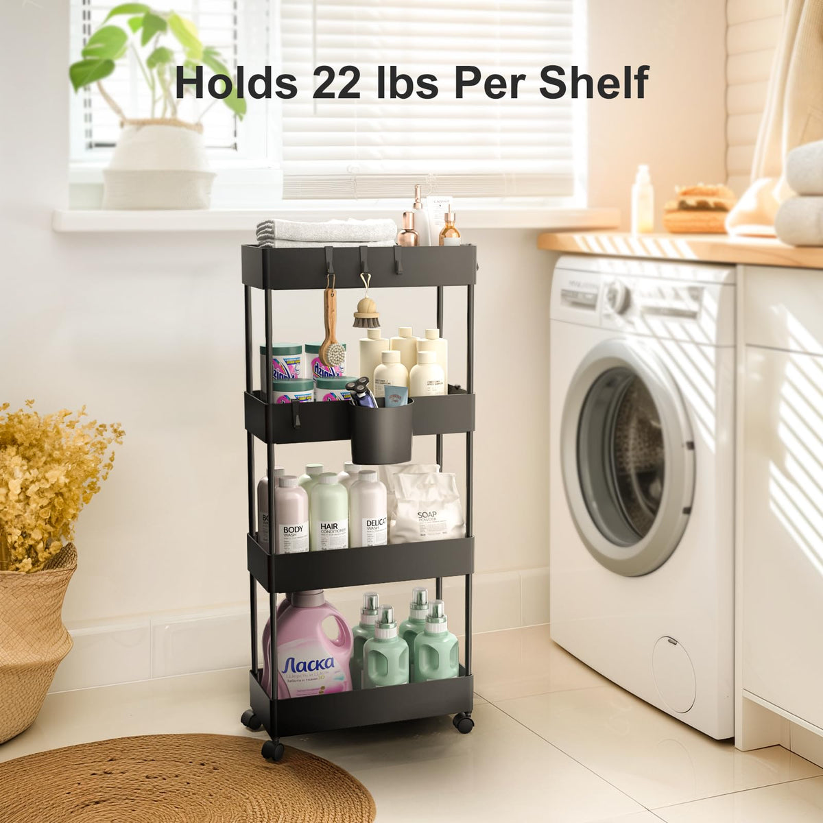 Pipishell 4 Tier Slim Storage Cart with Wheels, Laundry Cart, Black