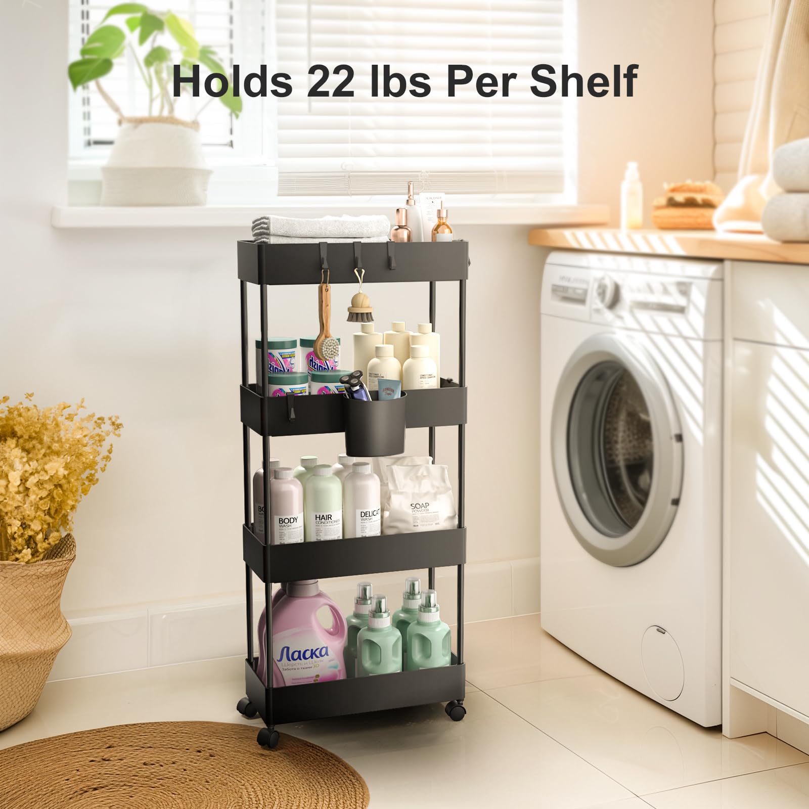Pipishell 4 Tier Slim Storage Cart with Wheels, Laundry Cart, Black