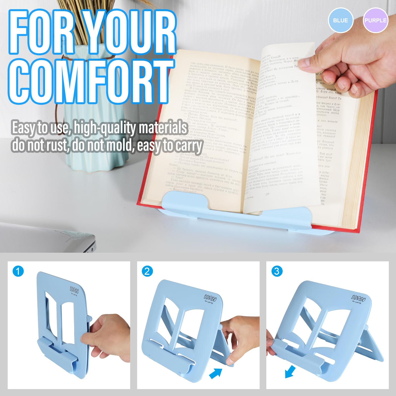 2Pack Book Stand - Waterproof Book Holder, Lightweight, Hands Free (Blue+Purple, 11.82" * 8.26")