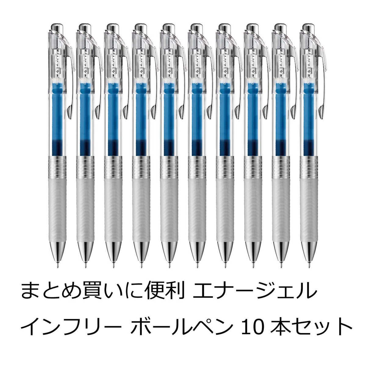 Pentel Gel Ink Ballpoint Pen, ENERGEL IN FREE, 0.5 BLUE, BLN75TL-C, 10 Count
