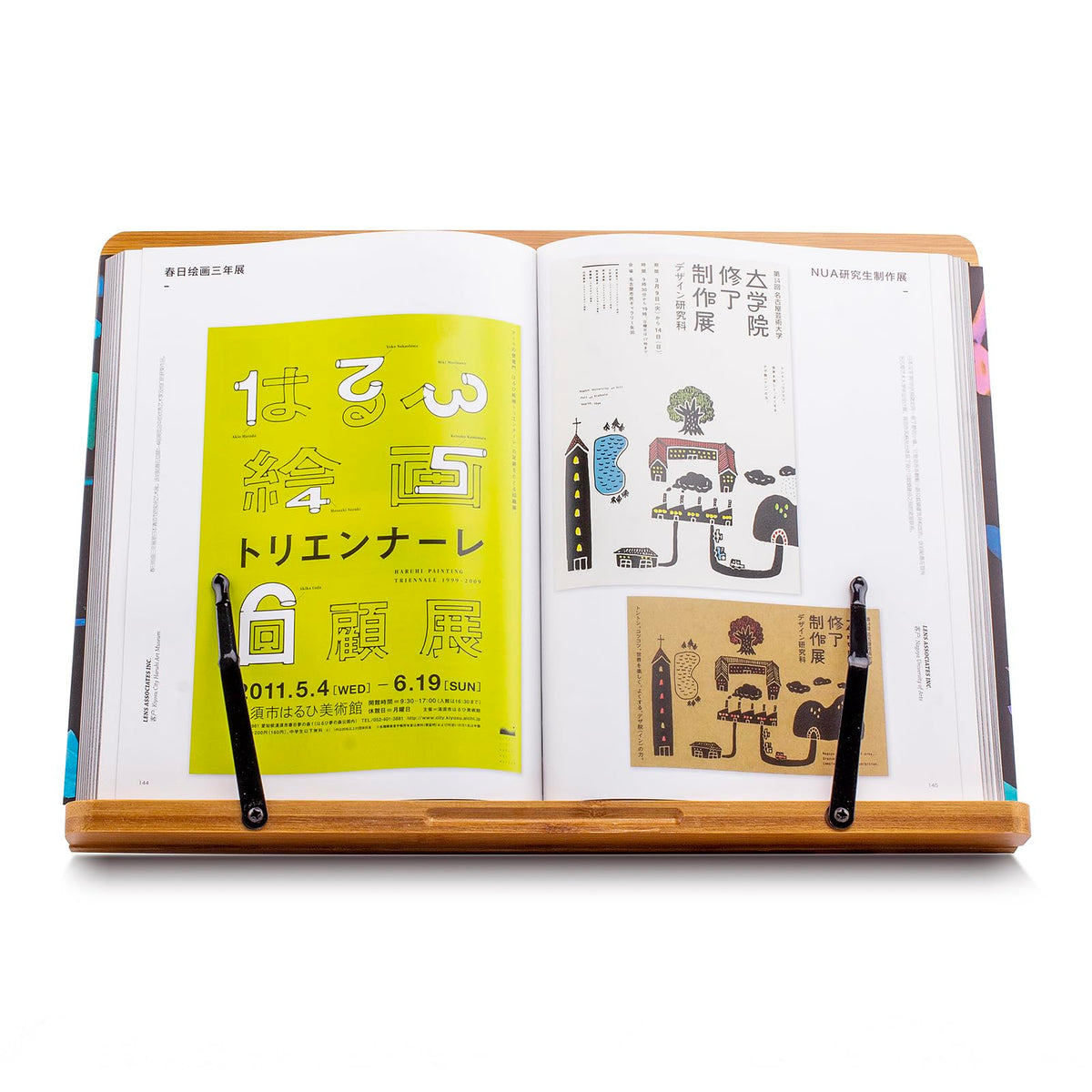 Large A+ (15.4 x 11) Inch XL Bamboo Book Stands for Reading Hands Free
