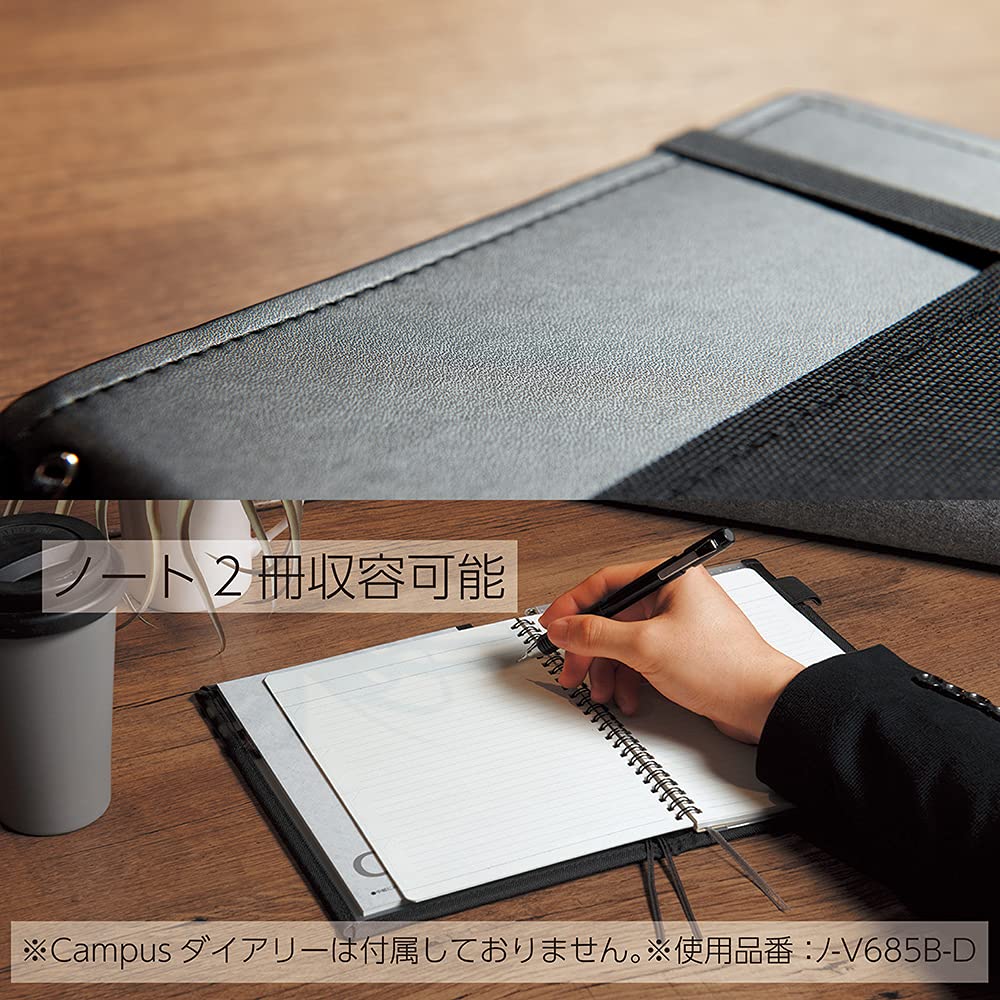 KOKUYO Systemic Synthetic Leather Cover Notebook, with One A5, B 6mm Ruled, 28 Lines, 50 Sheets