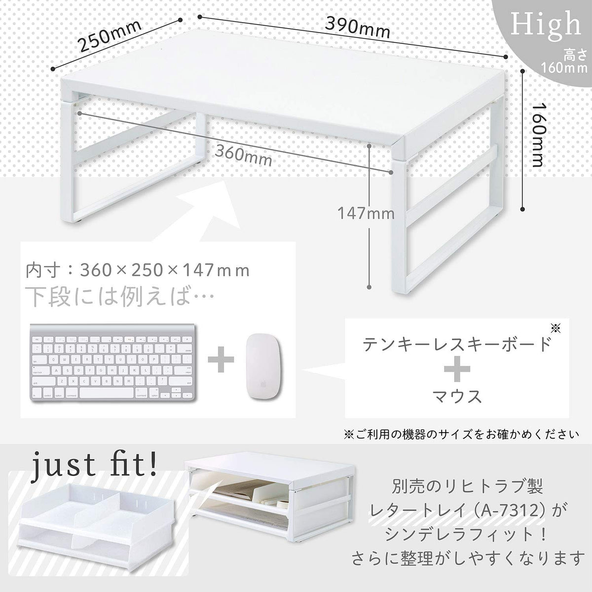 LIHIT LAB Desktop Stand, 9.8 x 15.4 x 6.3 inches, White (A7331-0)