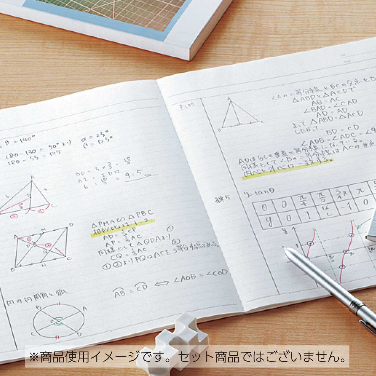 KOKUYO B5 Composition Notebooks, 5 Pack Campus Comp Book with Dot 7mm Ruled
