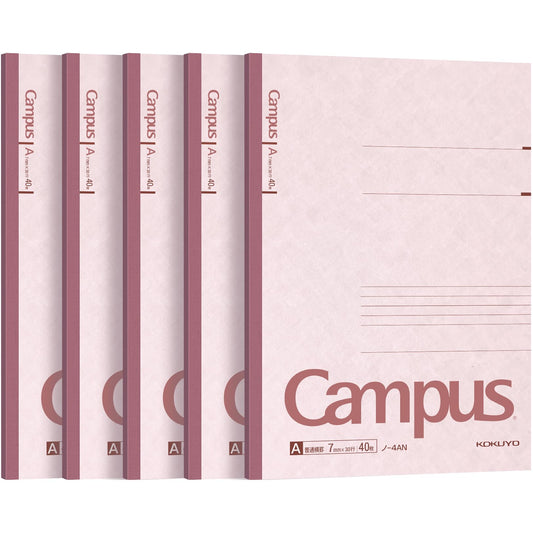 KOKUYO B5 Composition Notebooks, 5 Pack Campus Comp Book with College Ruled
