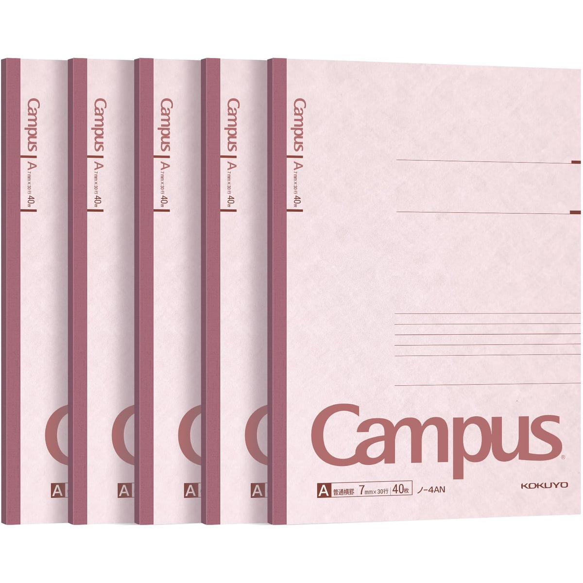 KOKUYO B5 Composition Notebooks, 5 Pack Campus Comp Book with 7mm Ruled