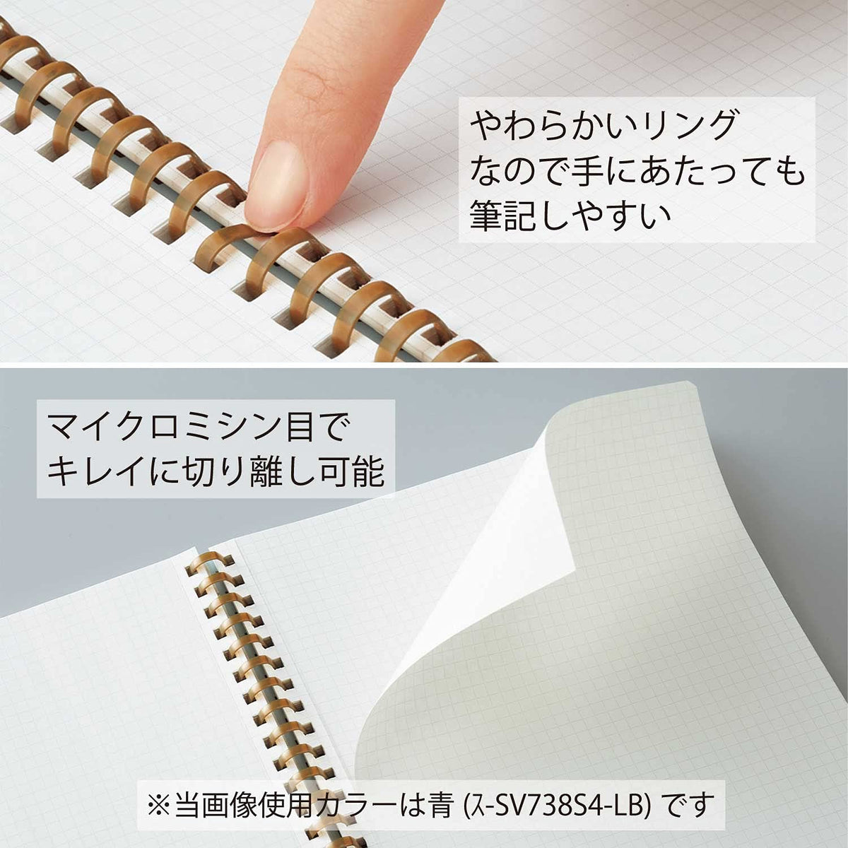 KOKUYO Graph Journal Notebook, Sooofa 8.3'' x 6.2'' Soft Ring Notebook for Women 4mm Grid Ruled, 80