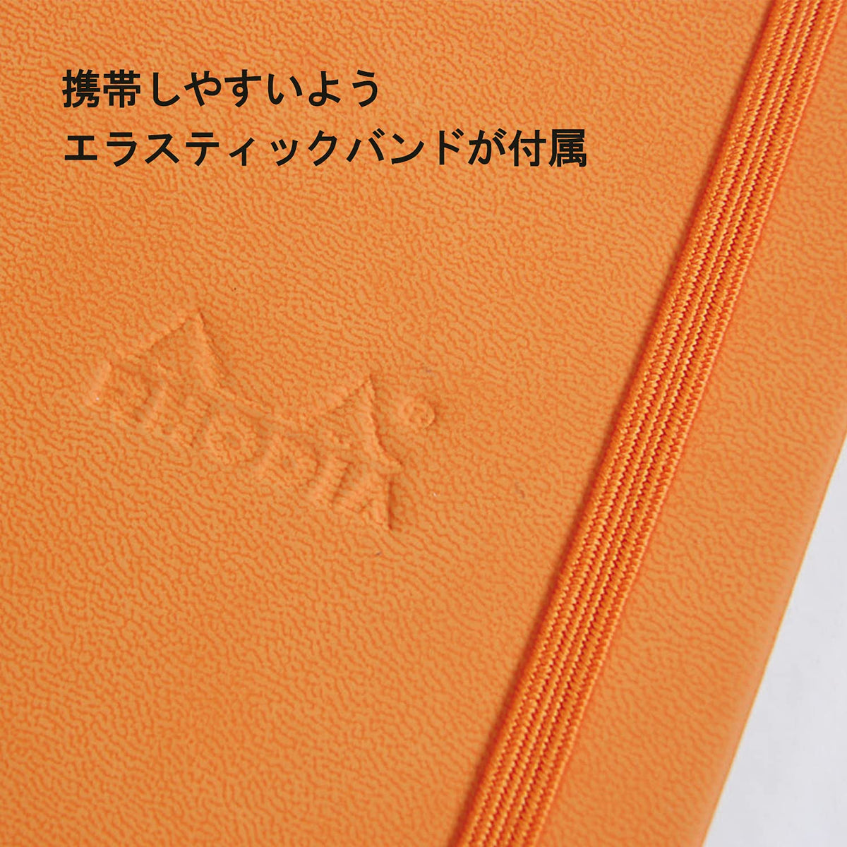 RHODIA 118069C - Rigid Black Webnotebook - A6 - Lined - 192 pages - Clairefontaine Ivory Paper 90