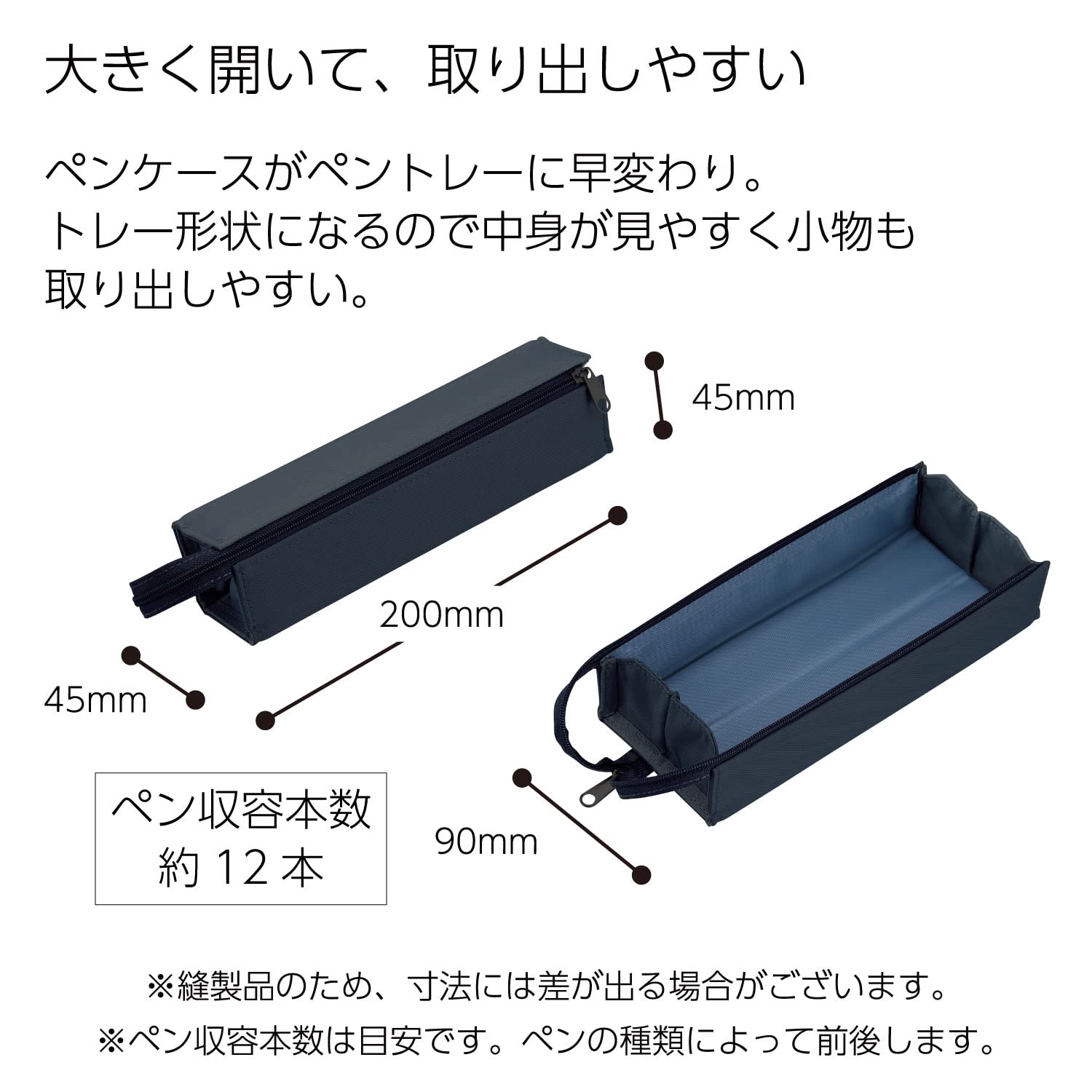 KOKUYO F-VBF140-7 Pencil Case C2 Sheet - S Ash Black