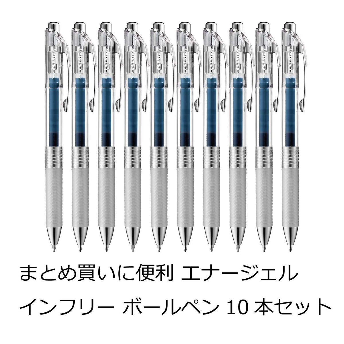 Pentel BL77TL-CA EnerGel Ink Ballpoint Pen, 0.7 Blue Black, 10 Pieces