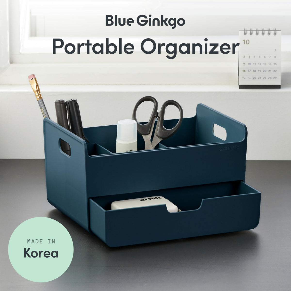BLUE GINKGO Portable Desk Organizer, Blue, Made in Korea