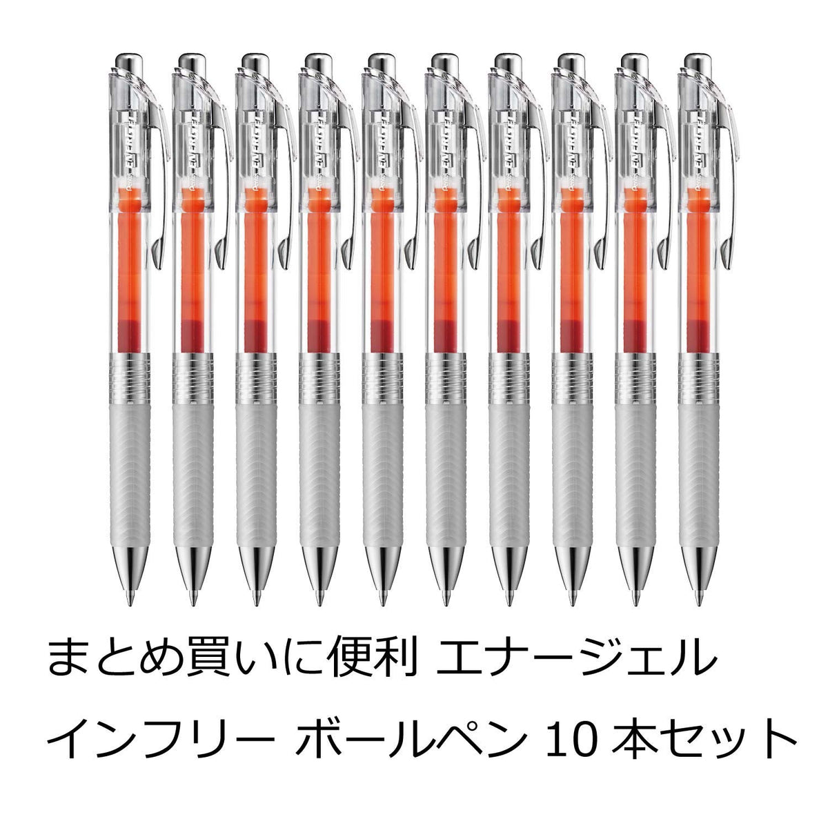 Pentel BL77TL-F EnerGel Ink Ballpoint Pen, Orange, 10 Pieces