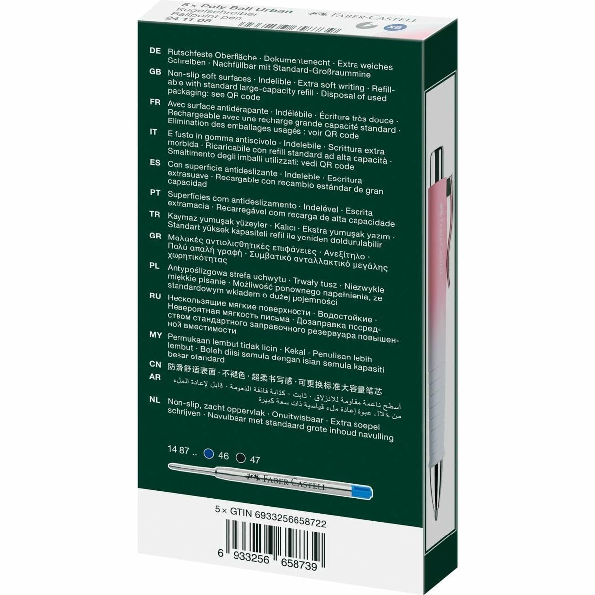 Faber-Castell Poly Ball Urban Sunset 241108 Ballpoint Pen with Replaceable XB Refill