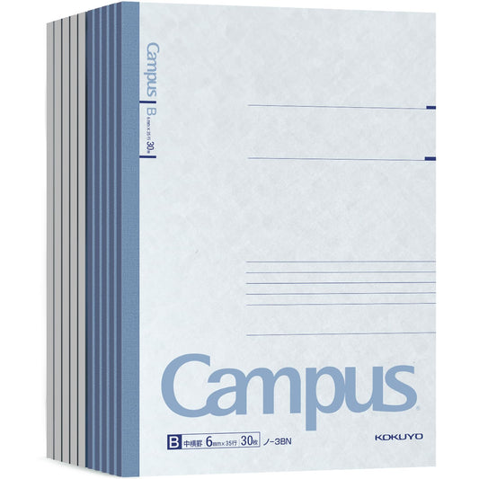 KOKUYO B5 Composition Notebooks, 10 Pack Campus Comp Book with 6mm Ruled