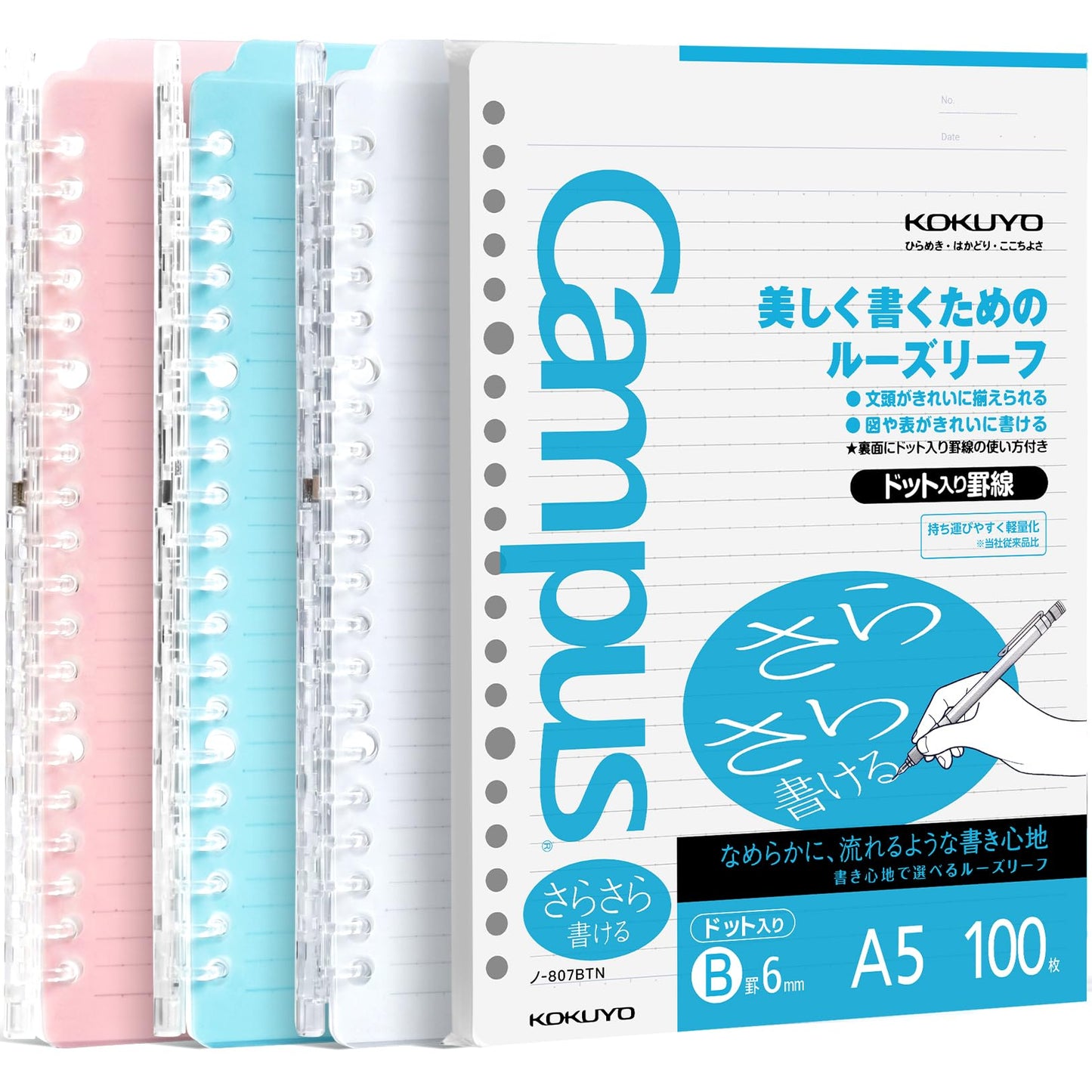 KOKUYO Campus Smart Ring Binders 3 Pack, A5 Binder Notebooks + 100 Campus Loose-Leaf Paper, 25