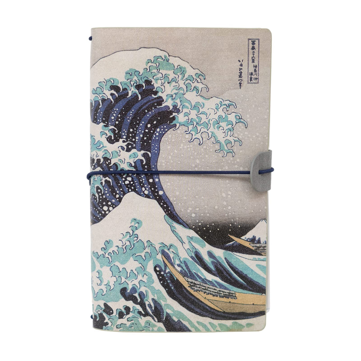 Kokonote Travelers Notebook Japanese Hokusai| Travel Pocket Notebook | Travel Journal For Women |