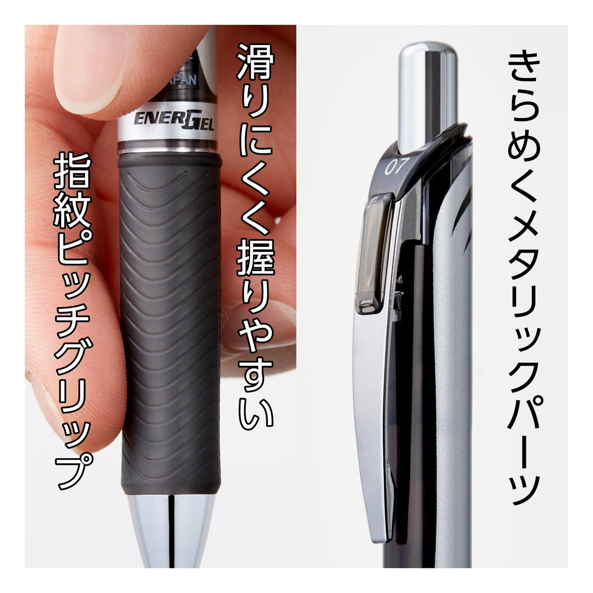 Pentel BLN73-A EnerGel Ink Ballpoint Pen, 0.3, Black, 10 Pieces