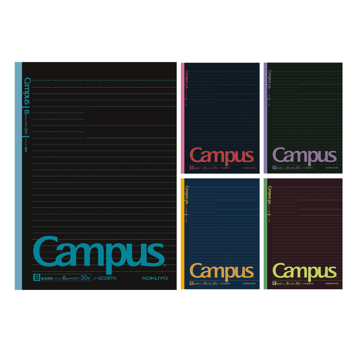 KOKUYO B5 Composition Notebooks, 5 Pack Campus Comp Book with Dot 6mm Ruled