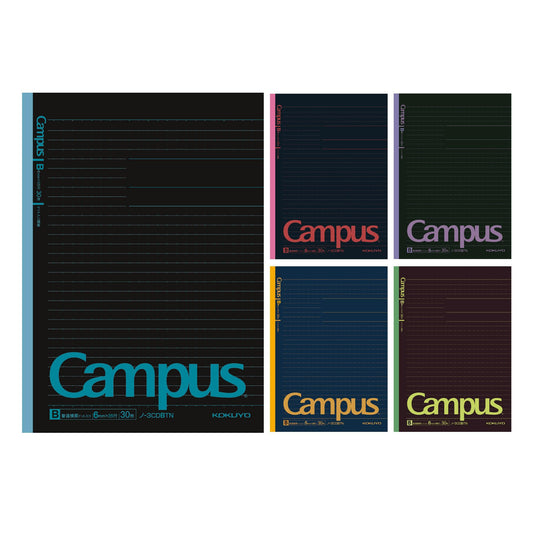 KOKUYO B5 Composition Notebooks, 5 Pack Campus Comp Book with Dot 6mm Ruled
