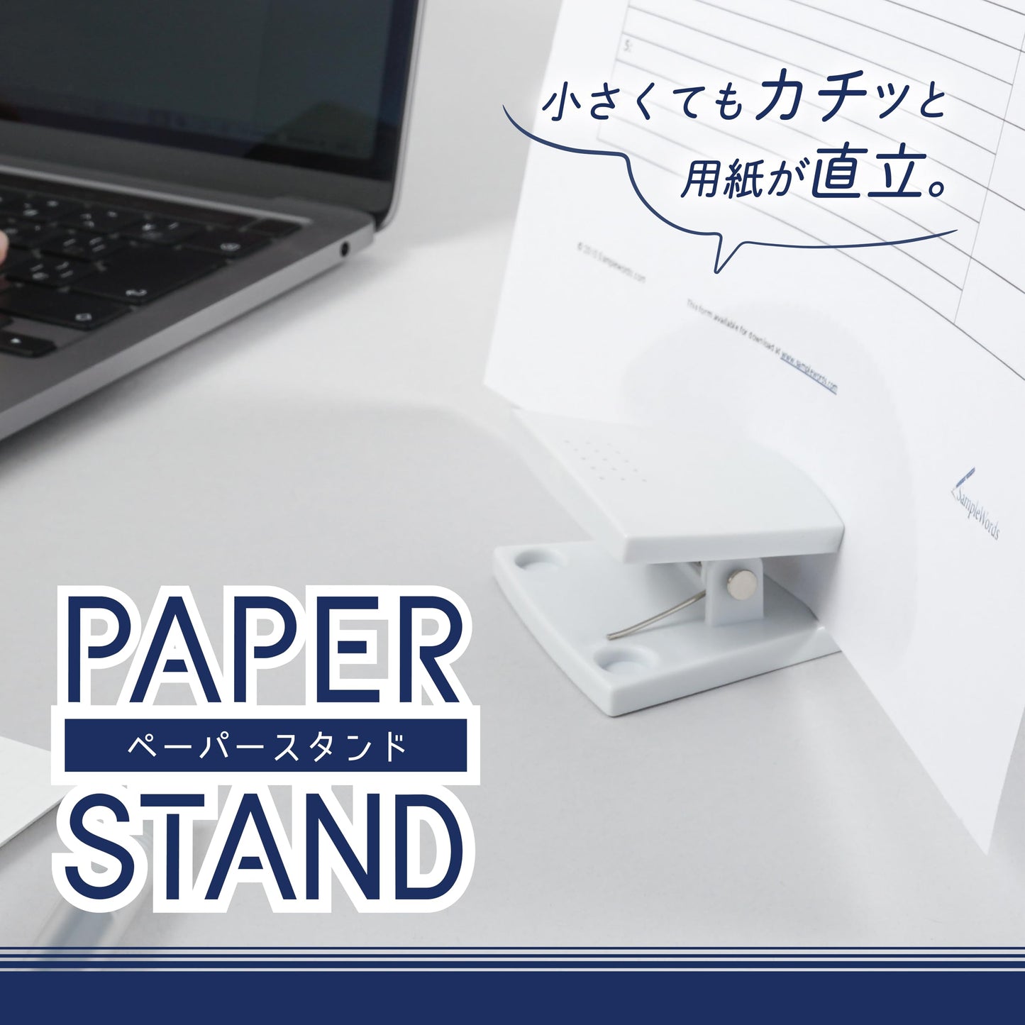Carl PS-20-W Paper Stand, Document Holder, Clip, Tabletop, White, A4 Compatible, 10 Sheets